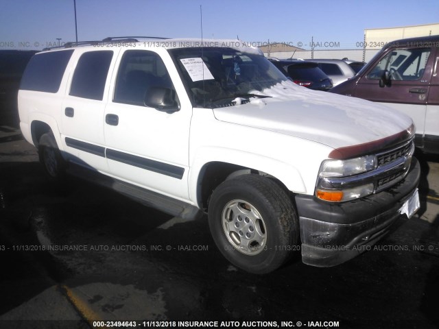 3GNEC16Z05G263267 - 2005 CHEVROLET SUBURBAN C1500 WHITE photo 1