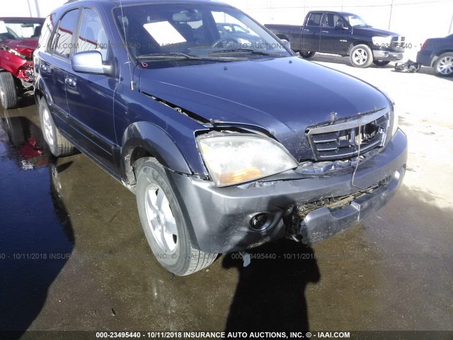 KNDJC736375670501 - 2007 KIA SORENTO EX/LX BLUE photo 6