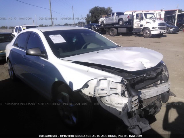 1G1ZB5E07CF220317 - 2012 CHEVROLET MALIBU LS 白色 照片 1