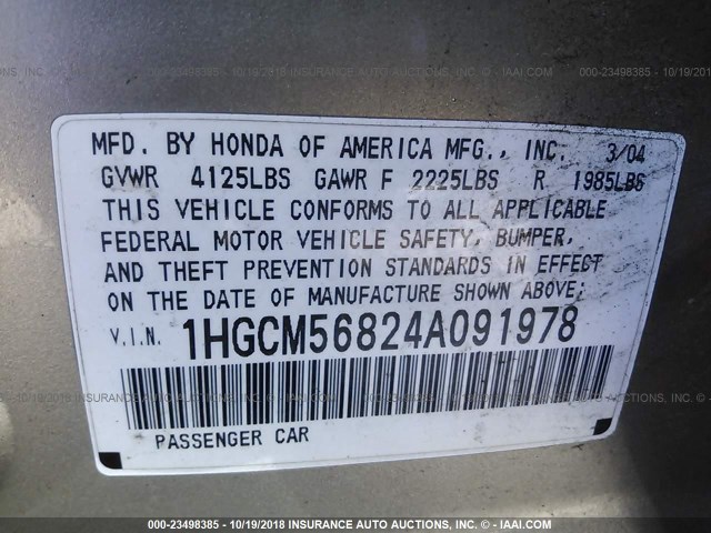 1HGCM56824A091978 - 2004 HONDA ACCORD GOLD photo 9