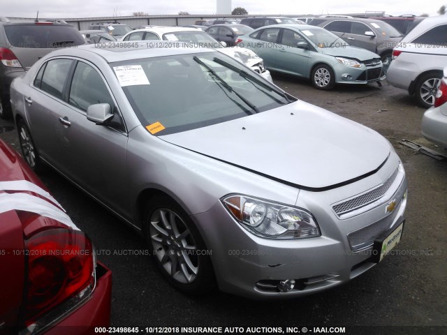 1G1ZE5E76BF199124 - 2011 CHEVROLET MALIBU LTZ 银色 照片 1