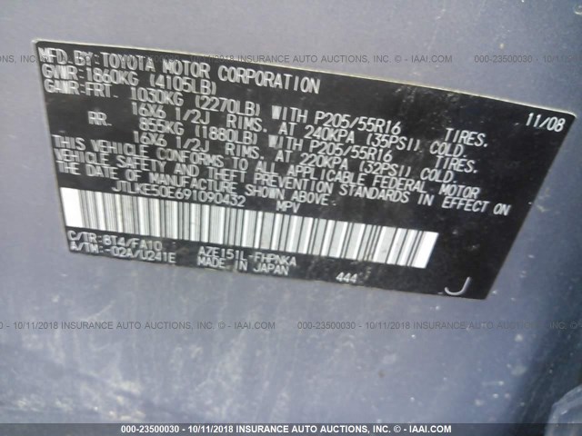 JTLKE50E691090432 - 2009 TOYOTA SCION XB Көк фото 9