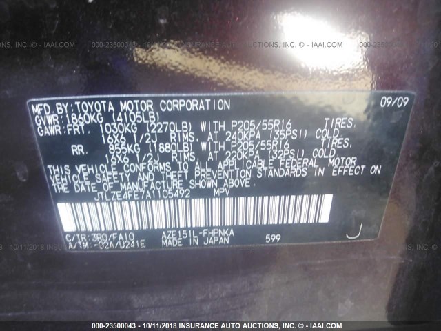 JTLZE4FE7A1105492 - 2010 TOYOTA SCION XB Күлгін фото 9