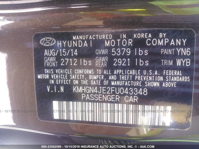 KMHGN4JE2FU043348 - 2015 HYUNDAI GENESIS 3.8L BROWN photo 9