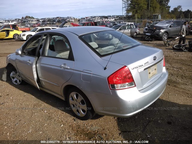 KNAFE121675381760 - 2007 KIA SPECTRA EX/LX GRAY photo 3