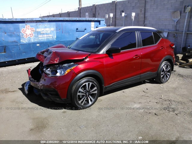 3N1CP5CU9JL525988 - 2018 NISSAN KICKS S/SR/SV RED photo 2