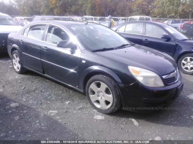 1G8ZS57N78F115732 - 2008 SATURN AURA XE BLACK photo 1