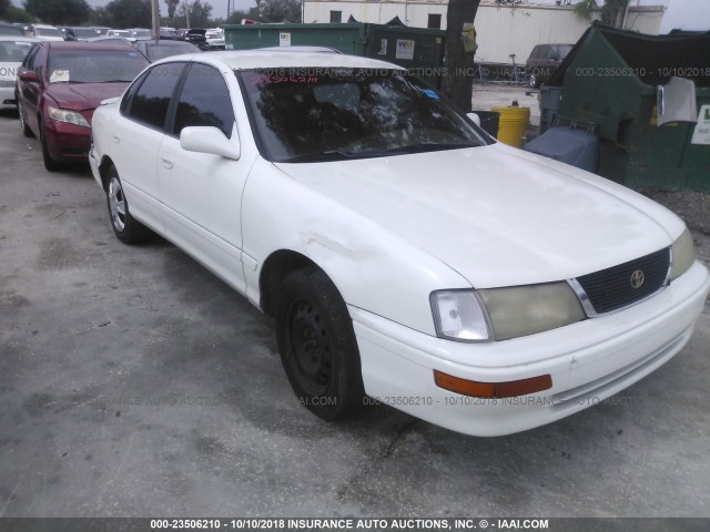 4T1BF12B5VU157045 - 1997 TOYOTA AVALON XL/XLS WHITE photo 1