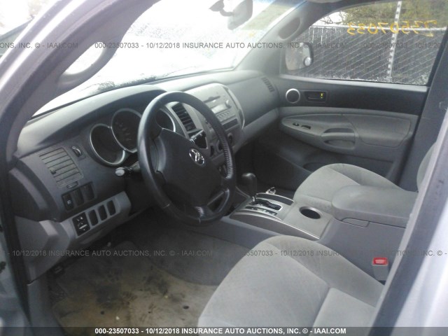 5TELU42N26Z228107 - 2006 TOYOTA TACOMA DOUBLE CAB 银色 照片 5