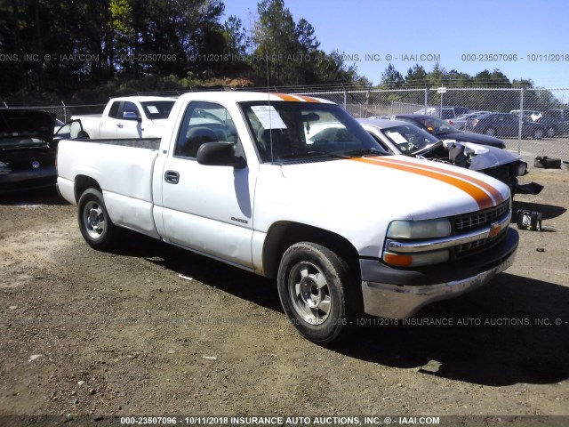 1GCEC14W52Z236269 - 2002 CHEVROLET SILVERADO C1500 WHITE photo 1