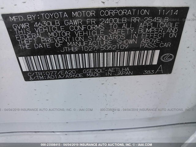 JTHBF1D27F5062109 - 2015 LEXUS IS 250 WHITE photo 9