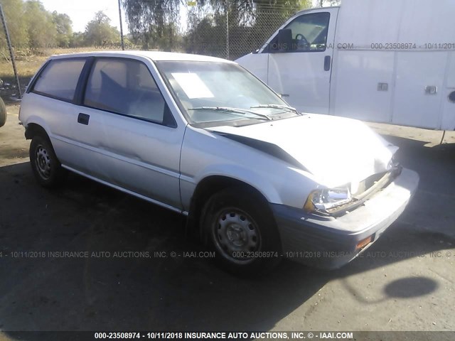 JHMAG4313GS006948 - 1986 HONDA CIVIC CVCC 1300 SILVER photo 1