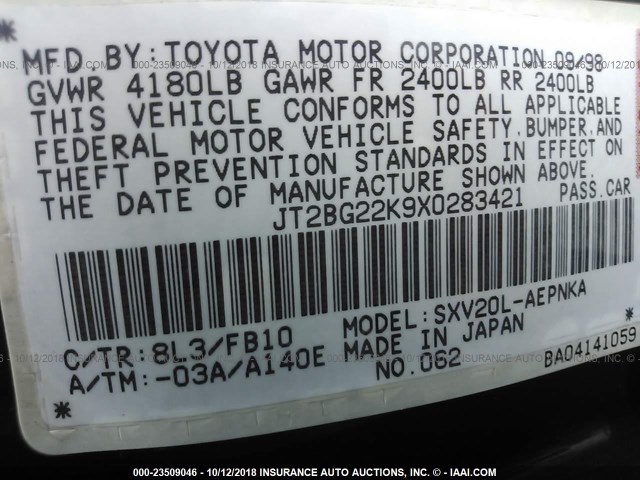 JT2BG22K9X0283421 - 1999 TOYOTA CAMRY LE/XLE 海军蓝 照片 9