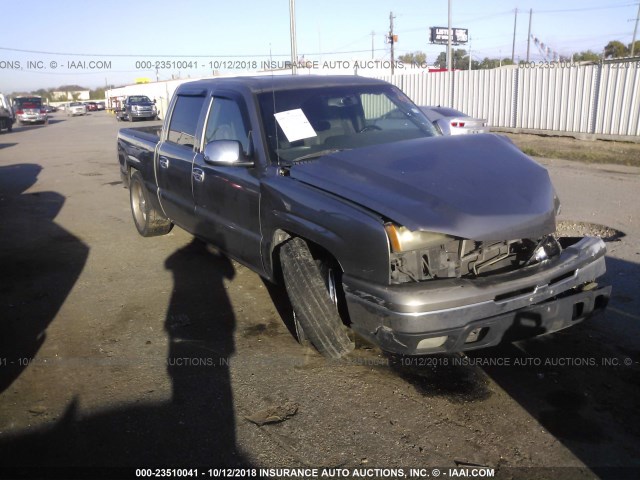 2GCEC13T961228729 - 2006 CHEVROLET SILVERADO C1500 GRAY photo 1