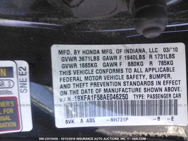 19XFA1F58AE046250 - 2010 HONDA CIVIC LX Qara foto 9