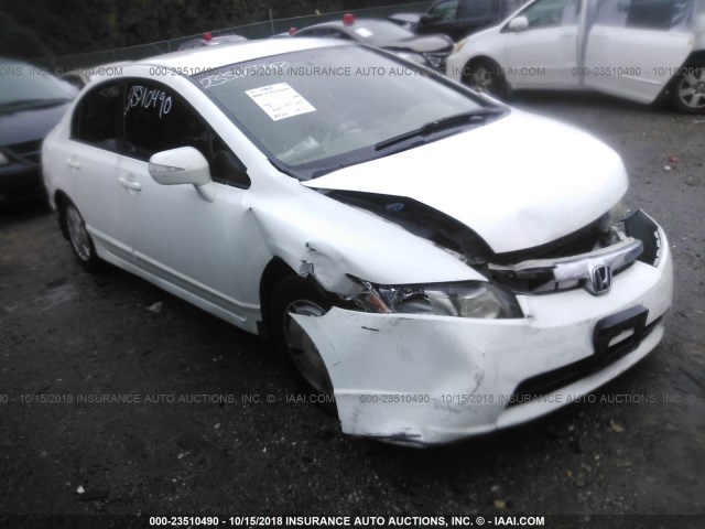 JHMFA36267S024821 - 2007 HONDA CIVIC HYBRID WHITE photo 1