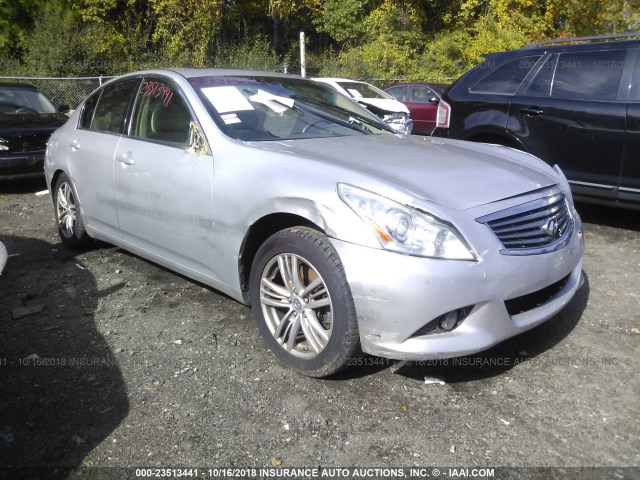 JN1CV6AR5CM677981 - 2012 INFINITI G37 SILVER photo 1