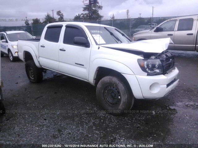 3TMLU4EN0BM079456 - 2011 TOYOTA TACOMA DOUBLE CAB WHITE photo 1