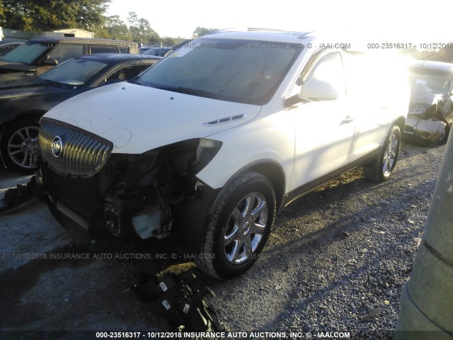 5GAER23728J217735 - 2008 BUICK ENCLAVE CXL WHITE photo 2