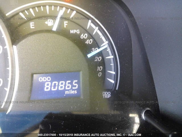 4T4BF1FK9CR271935 - 2012 TOYOTA CAMRY SE/LE/XLE GOLD photo 7