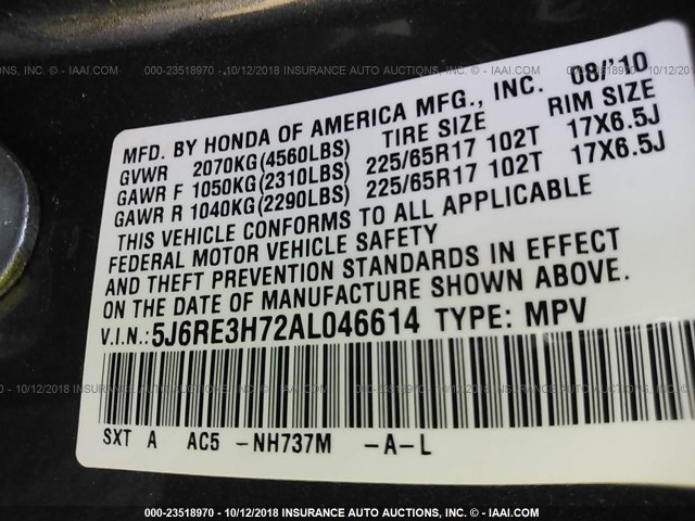 5J6RE3H72AL046614 - 2010 HONDA CR-V EXL GRAY photo 9