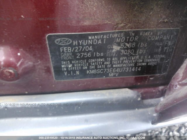 KM8SC73E64U731414 - 2004 HYUNDAI SANTA FE GLS/LX MAROON photo 9