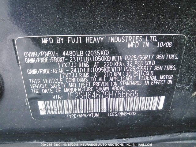 JF2SH64679H766665 - 2009 SUBARU FORESTER 2.5X LIMITED GRAY photo 9