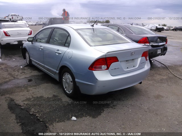 JHMFA36247S004390 - 2007 HONDA CIVIC HYBRID Light Blue photo 3