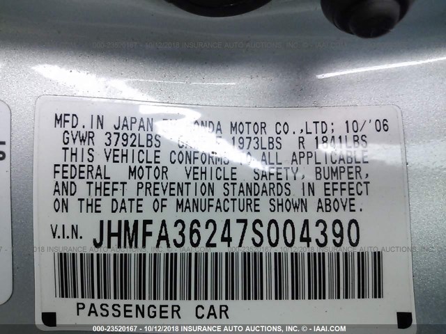 JHMFA36247S004390 - 2007 HONDA CIVIC HYBRID Light Blue photo 9