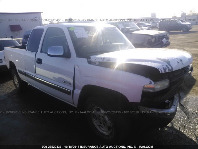 2GCEC19T511171297 - 2001 CHEVROLET SILVERADO C1500 WHITE photo 1