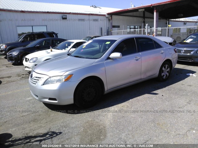 4T1BE46K19U341046 - 2009 TOYOTA CAMRY SE/LE/XLE SILVER photo 2