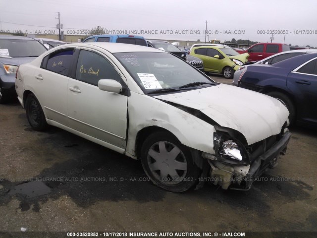 4A3AB36F04E099646 - 2004 MITSUBISHI GALANT ES MEDIUM/LS MEDIUM WHITE photo 1