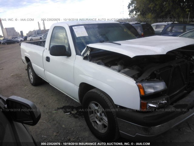 1GCEC14X33Z207315 - 2003 CHEVROLET SILVERADO C1500 WHITE photo 1