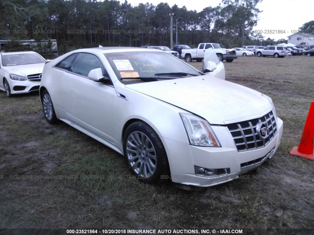 1G6DJ1E36D0176812 - 2013 CADILLAC CTS PERFORMANCE COLLECTION WHITE photo 1
