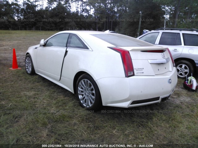 1G6DJ1E36D0176812 - 2013 CADILLAC CTS PERFORMANCE COLLECTION WHITE photo 3