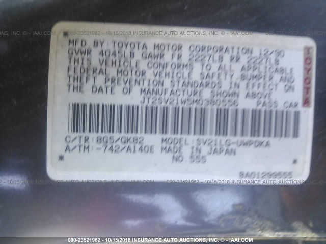 JT2SV21W5M0380556 - 1991 TOYOTA CAMRY DLX 深蓝色 照片 9