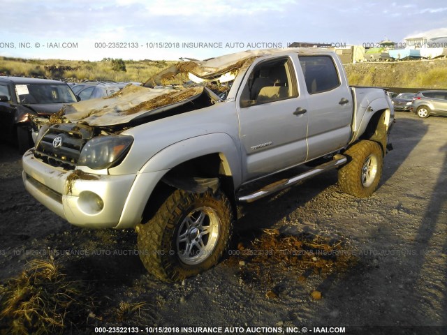 5TELU42N16Z152623 - 2006 TOYOTA TACOMA DOUBLE CAB 银色 照片 2