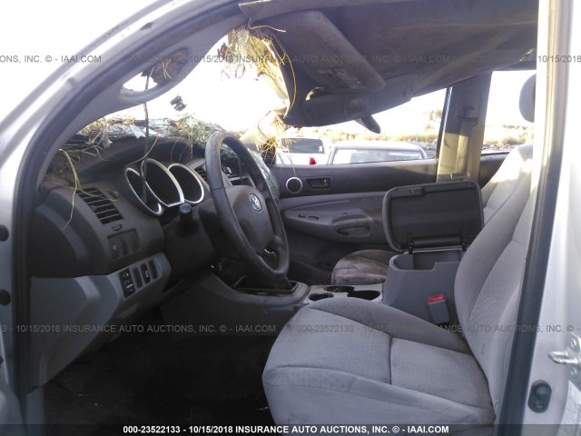 5TELU42N16Z152623 - 2006 TOYOTA TACOMA DOUBLE CAB 银色 照片 5