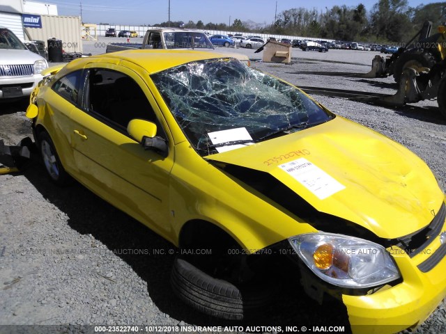 1G1AL15F667737310 - 2006 CHEVROLET COBALT LT YELLOW photo 6