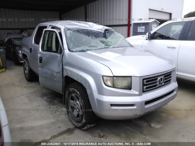 2HJYK16277H514666 - 2007 HONDA RIDGELINE RT SILVER photo 1