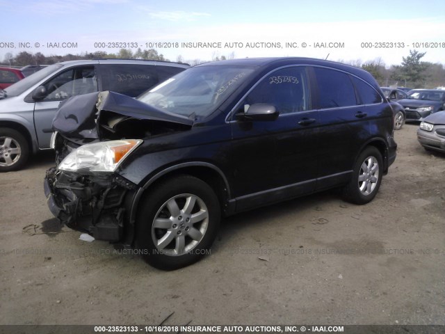 5J6RE487X8L029916 - 2008 HONDA CR-V EXL BLACK photo 2