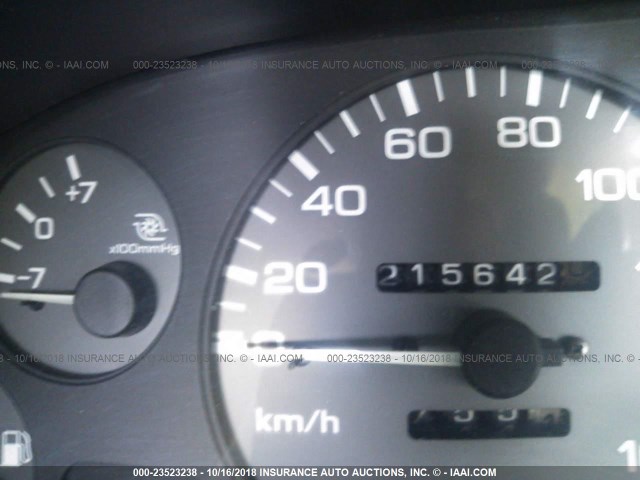 HCR32296223 - 1993 NISSAN SKYLINE GTS  WHITE photo 7