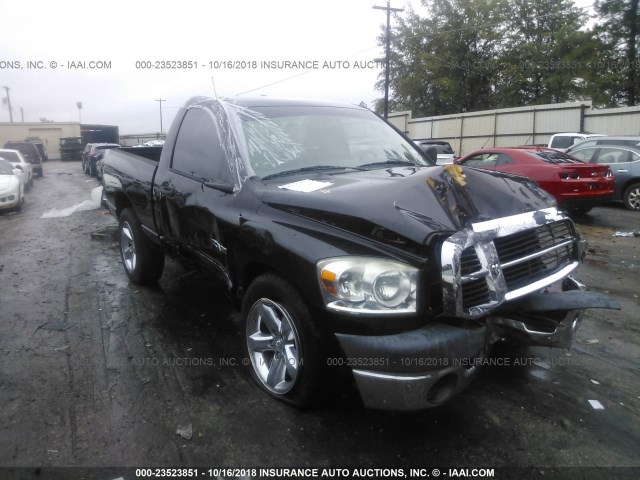 1D7HA16K88J215510 - 2008 DODGE RAM 1500 ST BLACK photo 1