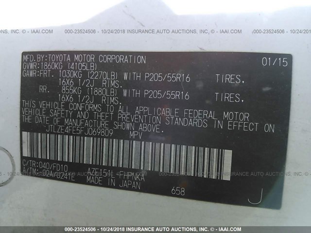 JTLZE4FE5FJ069809 - 2015 TOYOTA SCION XB Ақ фото 9