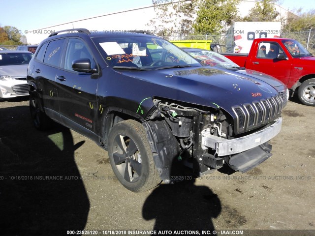 1C4PJMCB3GW305161 - 2016 JEEP CHEROKEE LATITUDE GRAY photo 1