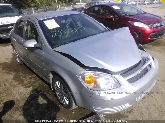 1G1AT58H797219165 - 2009 CHEVROLET COBALT LT SILVER photo 1