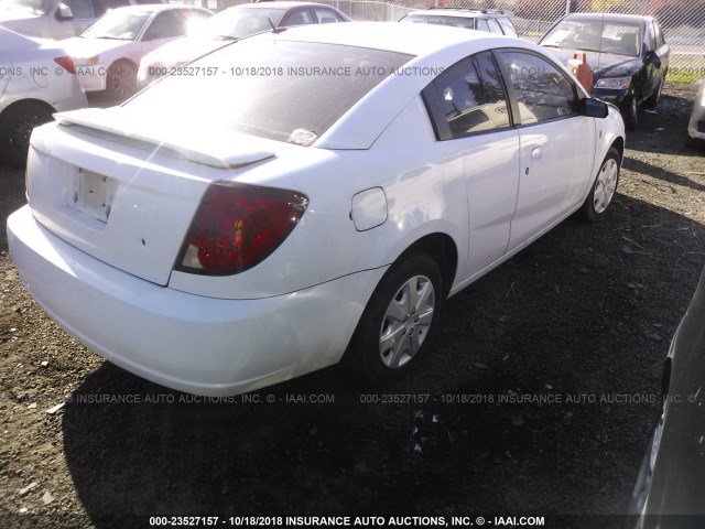 1G8AN15F86Z200776 - 2006 SATURN ION LEVEL 2 白色 照片 4
