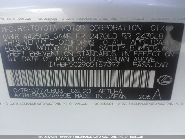 JTHBF5C29C5167397 - 2012 LEXUS IS 250 WHITE photo 9