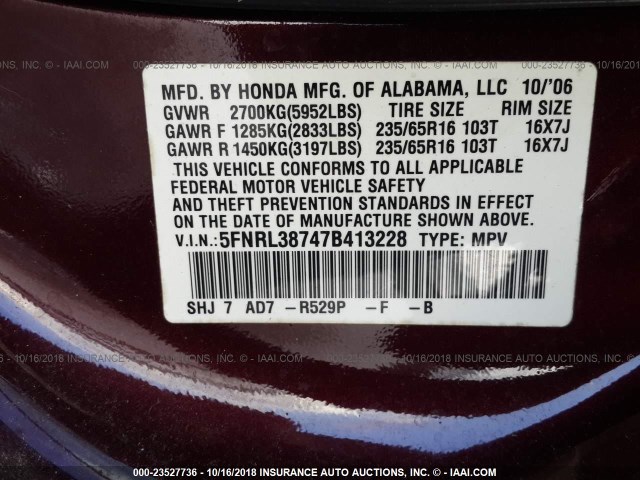 5FNRL38747B413228 - 2007 HONDA ODYSSEY EXL MAROON photo 9