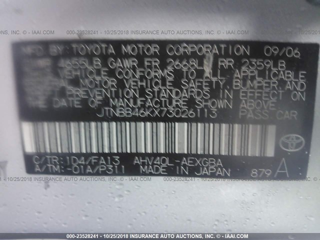 JTNBB46KX73026113 - 2007 TOYOTA CAMRY NEW GENERATION HYBRID SILVER photo 9